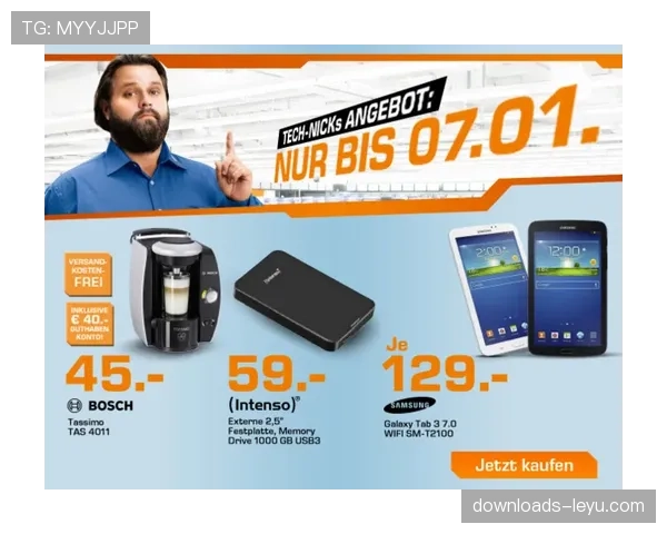 通讯：回顾“超级星期日”三场连播的收视数据与广告效益