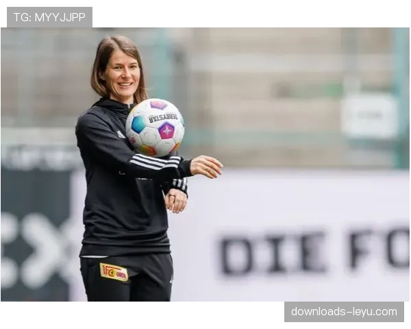 柏林联合迎来德甲历史首位女性主教练埃塔